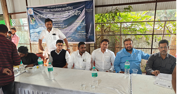 Blood Camp, Word NO 2, Parbhani